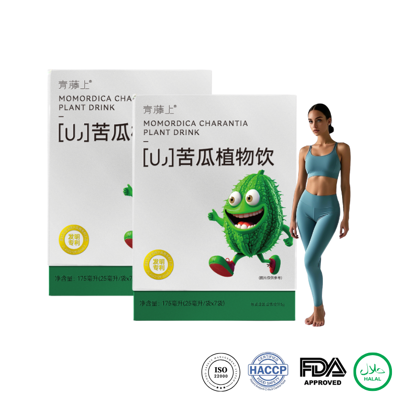 2 Box Momordica Charantia Prebiotics Plant Based Beverage